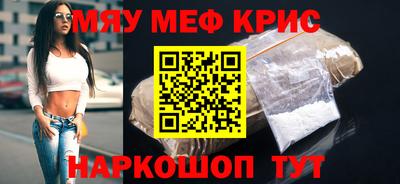 ECSTASY Будённовск