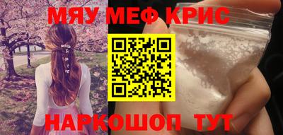 ECSTASY Бузулук