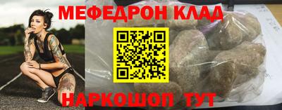ECSTASY Будённовск