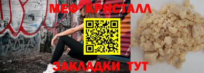 ECSTASY Будённовск