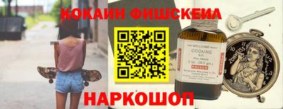 ECSTASY Будённовск