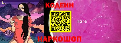 ECSTASY Будённовск