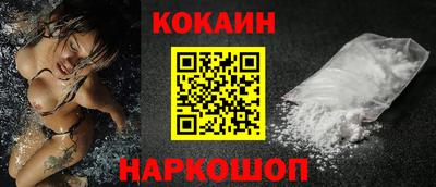 ECSTASY Будённовск
