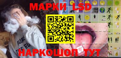 ECSTASY Будённовск