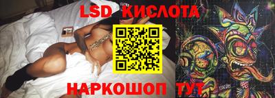 ECSTASY Будённовск