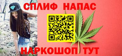мдпв Бугуруслан