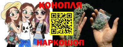ECSTASY Будённовск