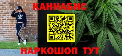 ECSTASY Будённовск
