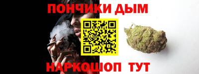 ECSTASY Будённовск