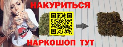 ECSTASY Бузулук