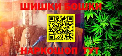ECSTASY Бузулук