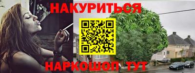 ECSTASY Бузулук