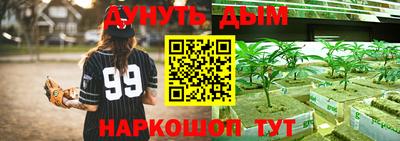 не бодяженный Ливны
