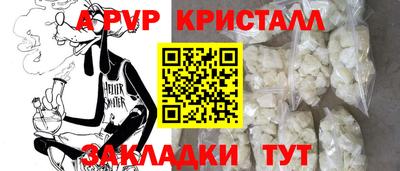 ECSTASY Бузулук