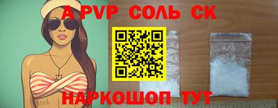 ECSTASY Бузулук