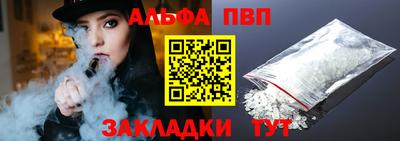 ECSTASY Будённовск