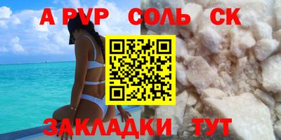 ECSTASY Будённовск