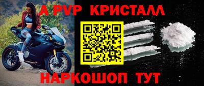 ECSTASY Бузулук