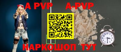ECSTASY Бузулук