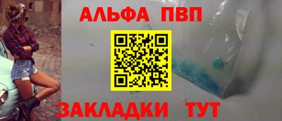 MDMA Ликино-Дулёво