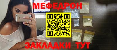 ECSTASY Будённовск