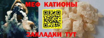ECSTASY Бузулук